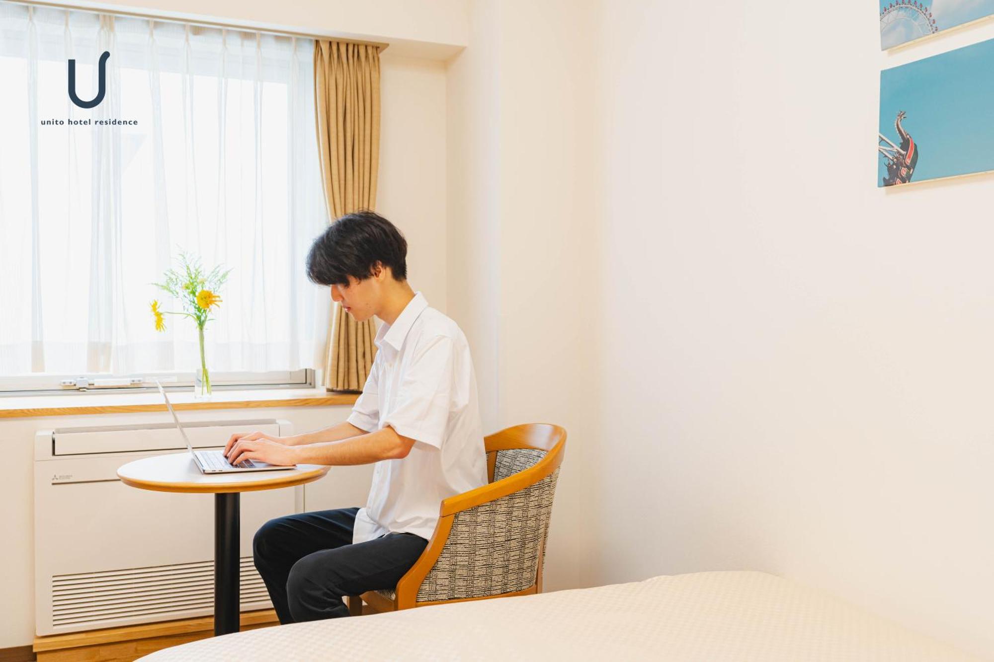 Hotel Forest Hongo By Unito 3*