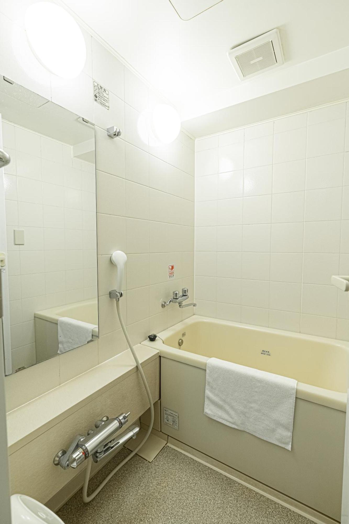 Hotel Forest Hongo By Unito