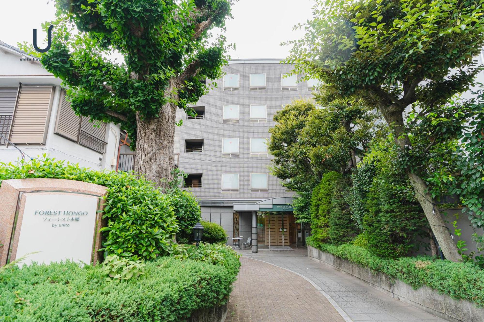 Hotel Forest Hongo By Unito 3*
