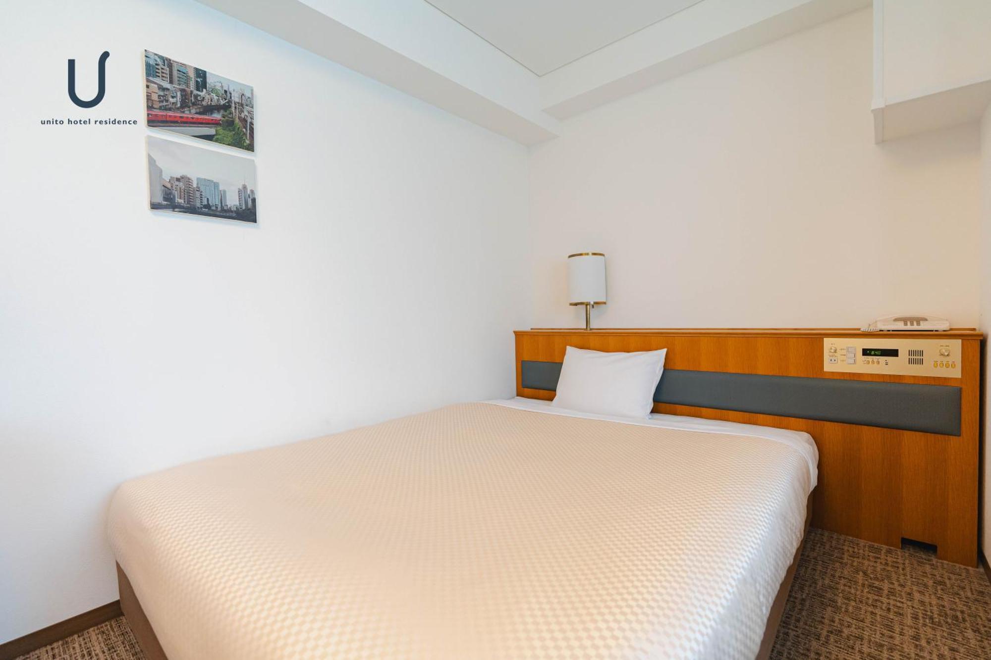 Hotel Forest Hongo By Unito